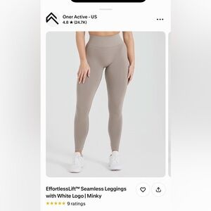 ONER ACTIVE Seamless Taupe Leggings in M